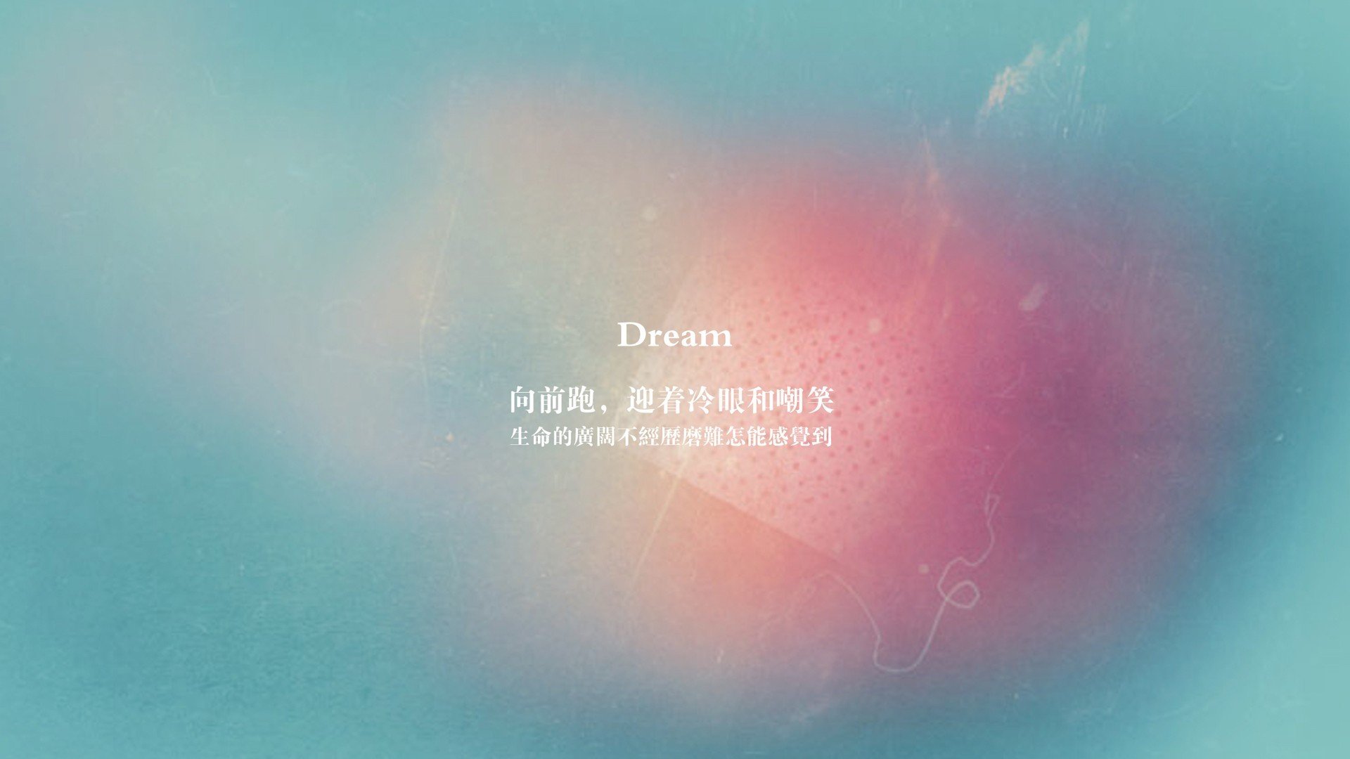 冠军庆典：布宜诺斯艾利斯万人空巷，coldplay布宜诺斯艾利斯演唱会