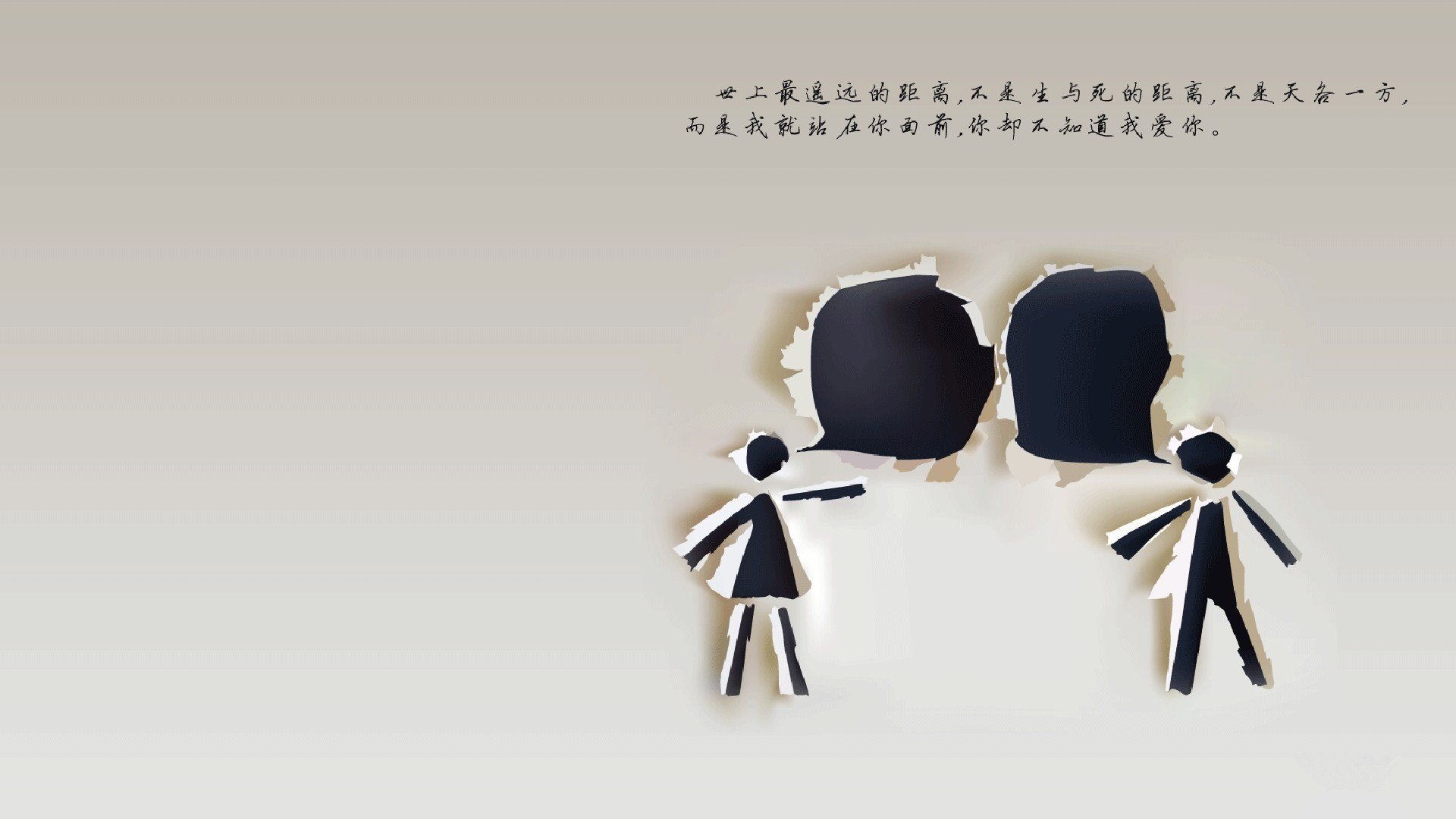 心战：欧冠中最激烈的心理对决