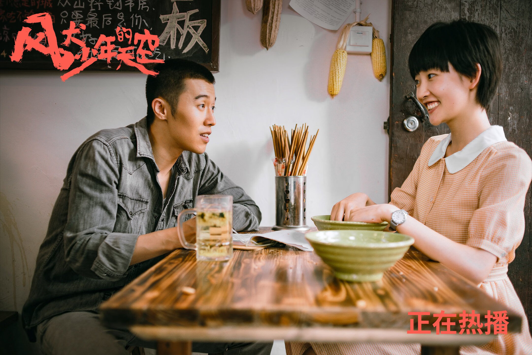 瑞士骑手史蒂夫·古尔达特（Steve Guerdat）在巴黎奥运会上夺得障碍赛银牌，完成奥运奖牌大满贯。