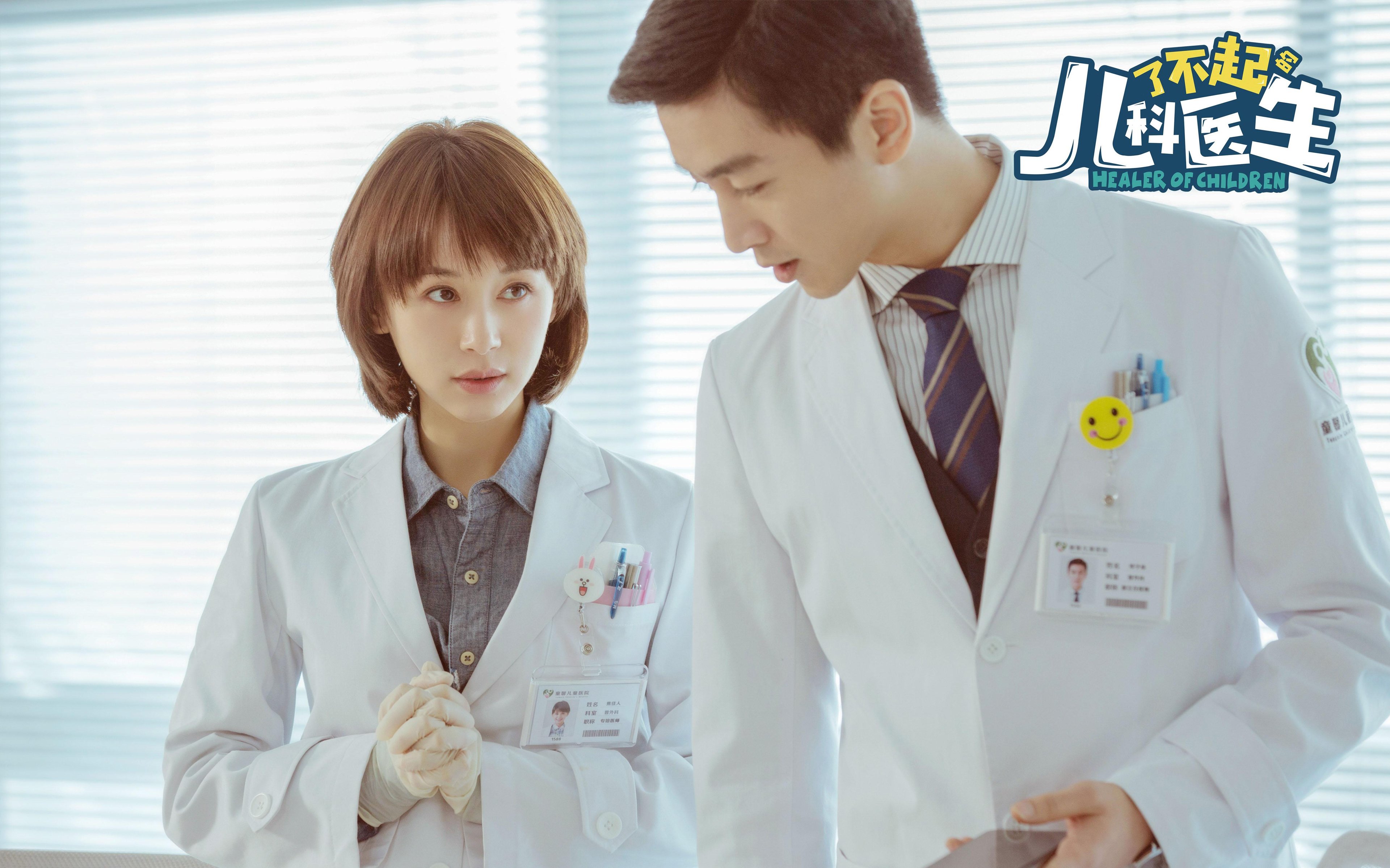 舞台表演与体育结合，特色篮球节提供多样文化体验，篮球舞台剧