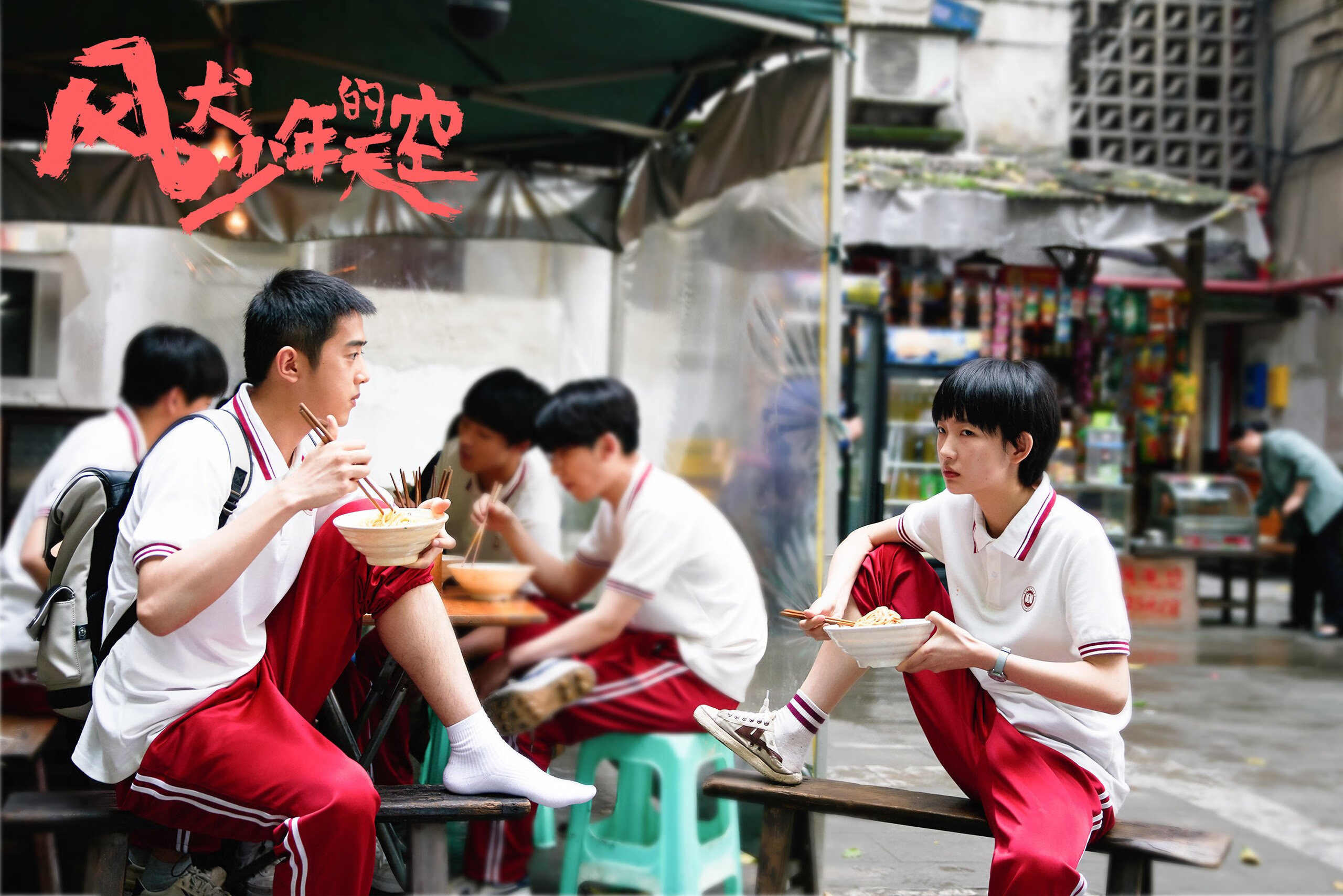 中超新赛季赛程发布，比赛更加紧凑，中超新赛季开赛时间