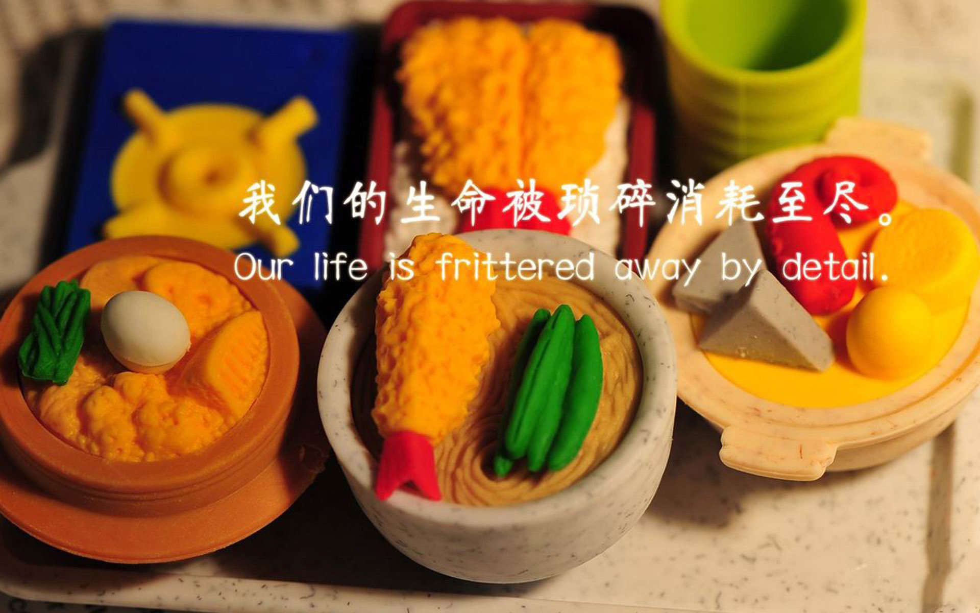 阿特兰大豪取胜利，继续保持领先优势，阿特兰培训中心官网