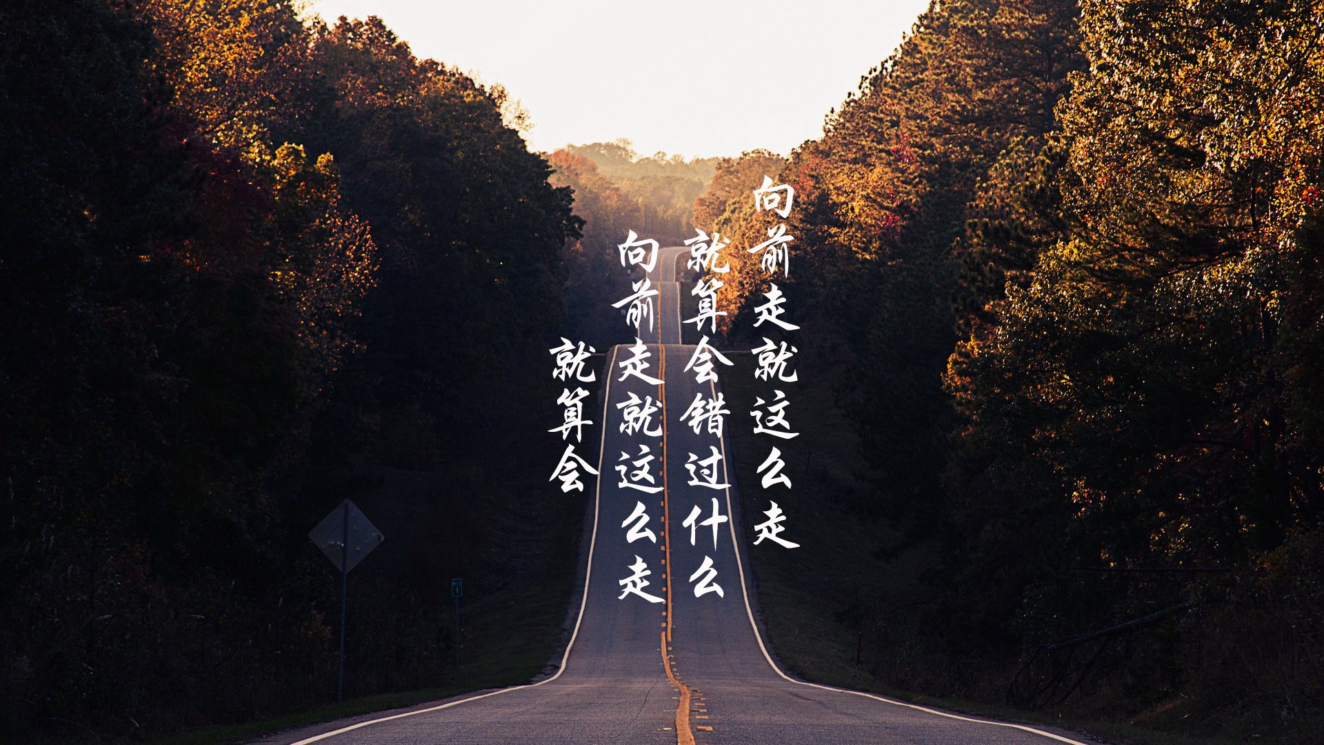 爱游戏平台-快船队三连败，主帅表示球队需要调整，快船连输