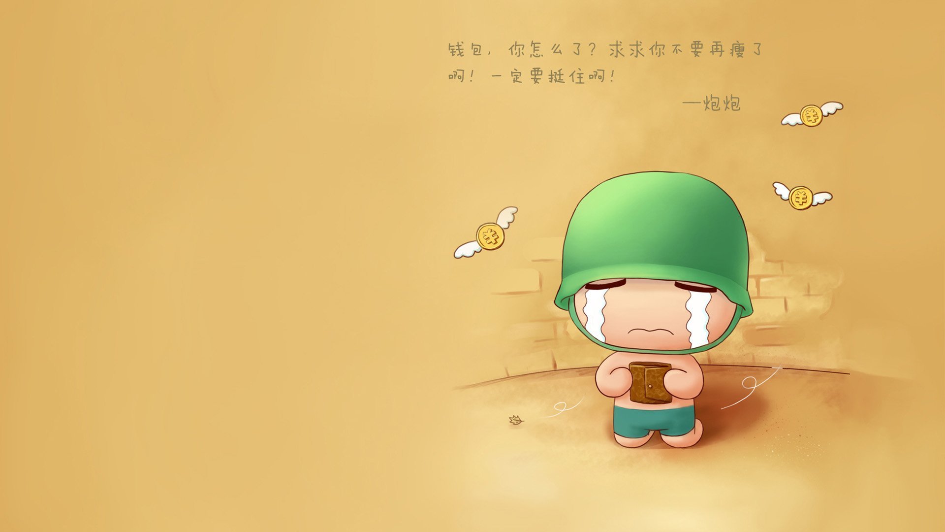 中立B某项目转身效率提升显著