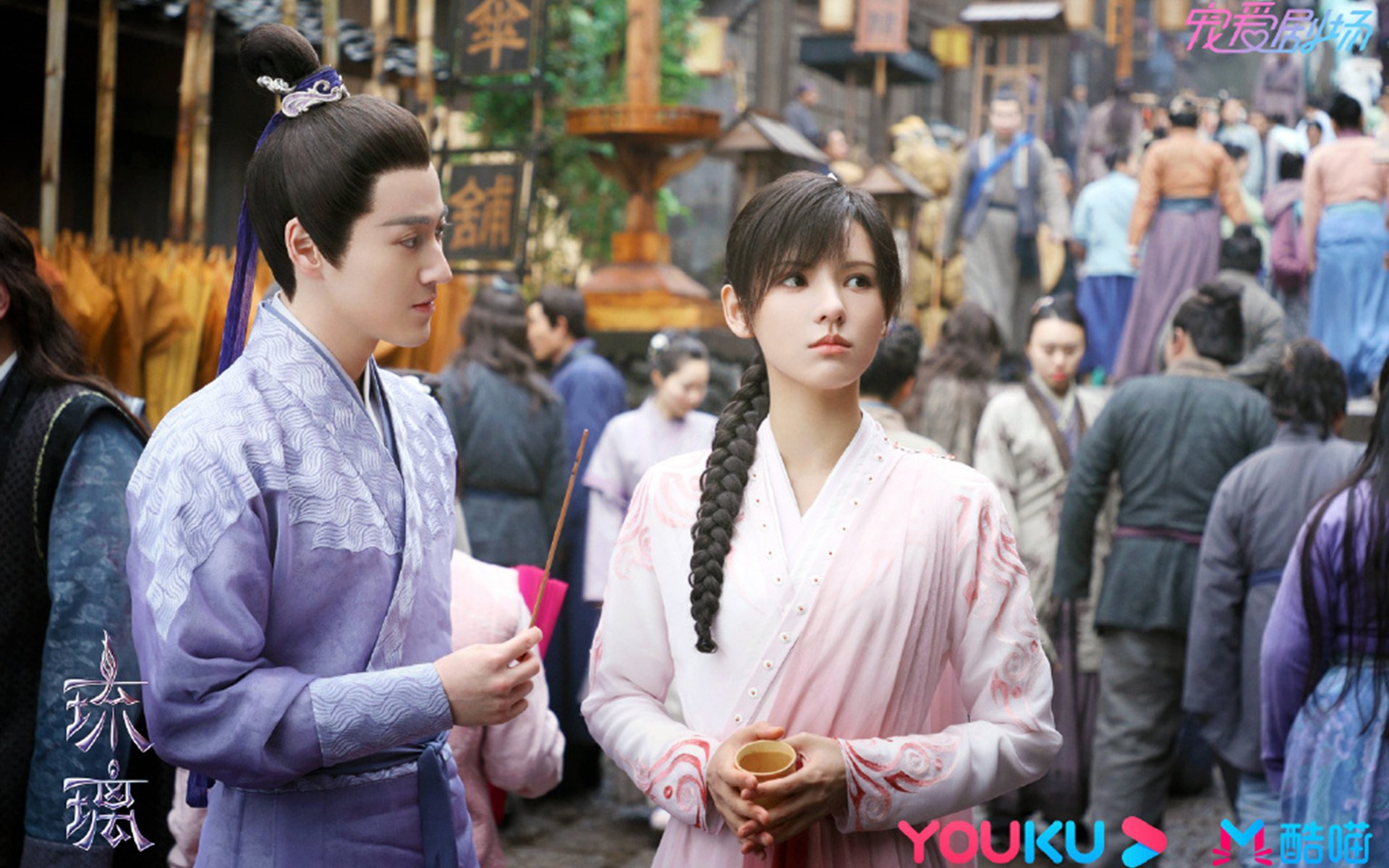 爱游戏登录入口-体育明星推出公益纪录片记录家乡发展，体育类的纪录片