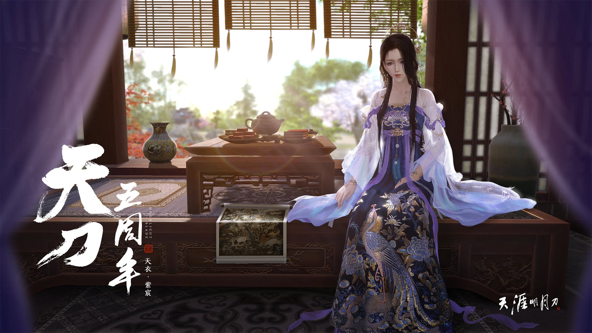 校园足球联赛发展势头良好，校园足球发展现状分析