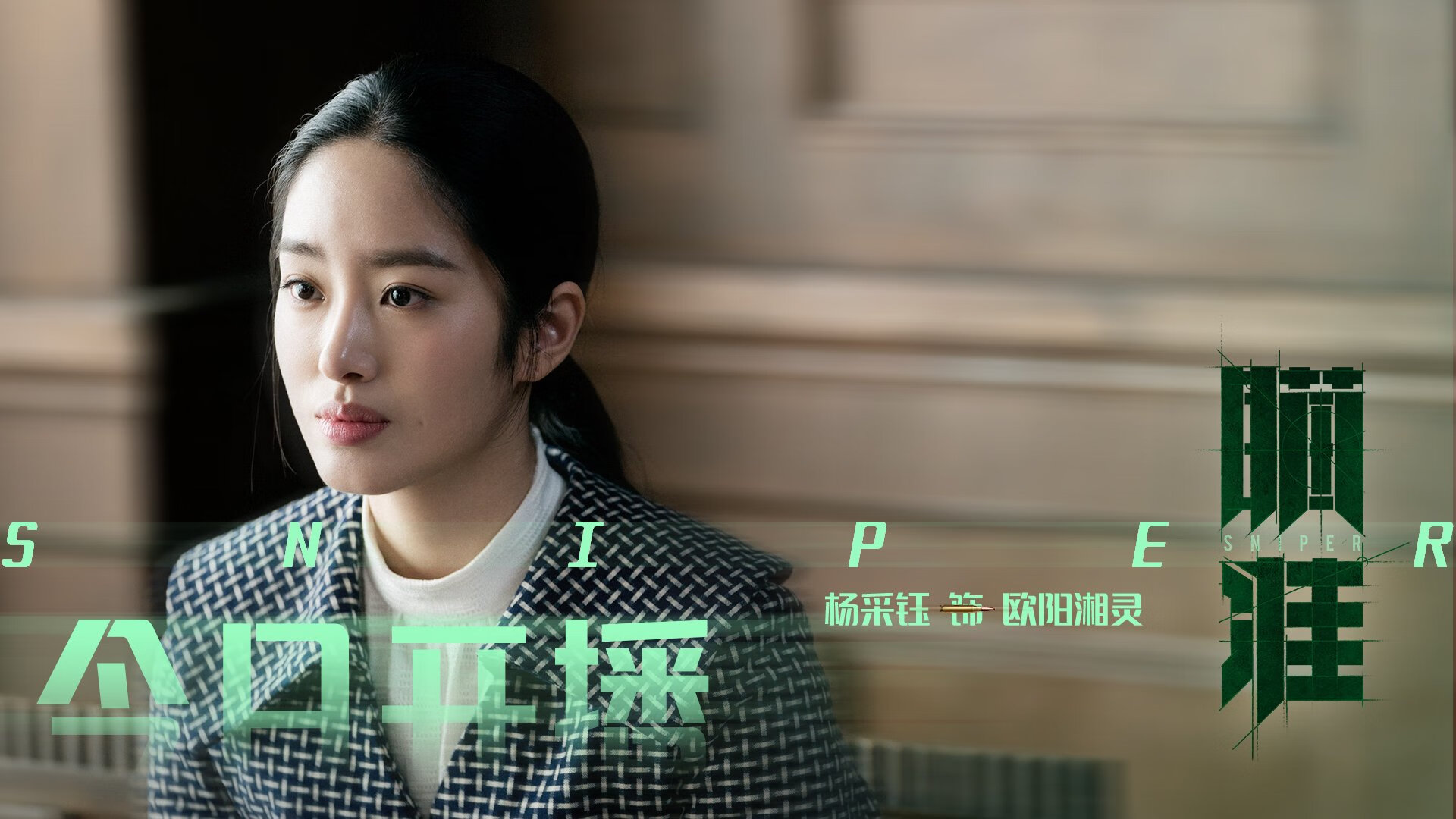 中国篮球青少年篮球发展政策影响分析,中国青少年篮球的发展方向