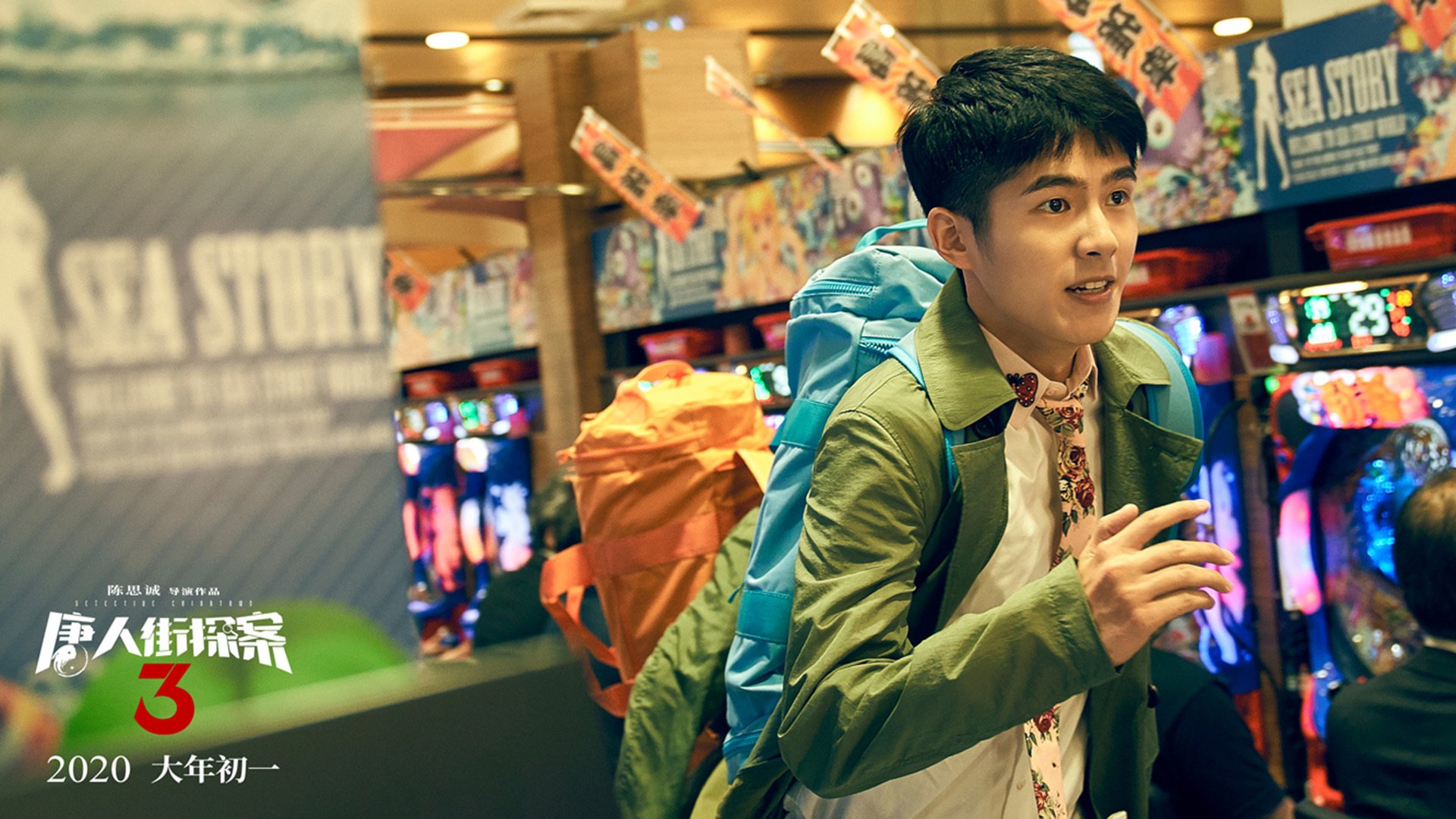 中国足球对抗模式与裁判尺度适配分析，中国足球国家对对员