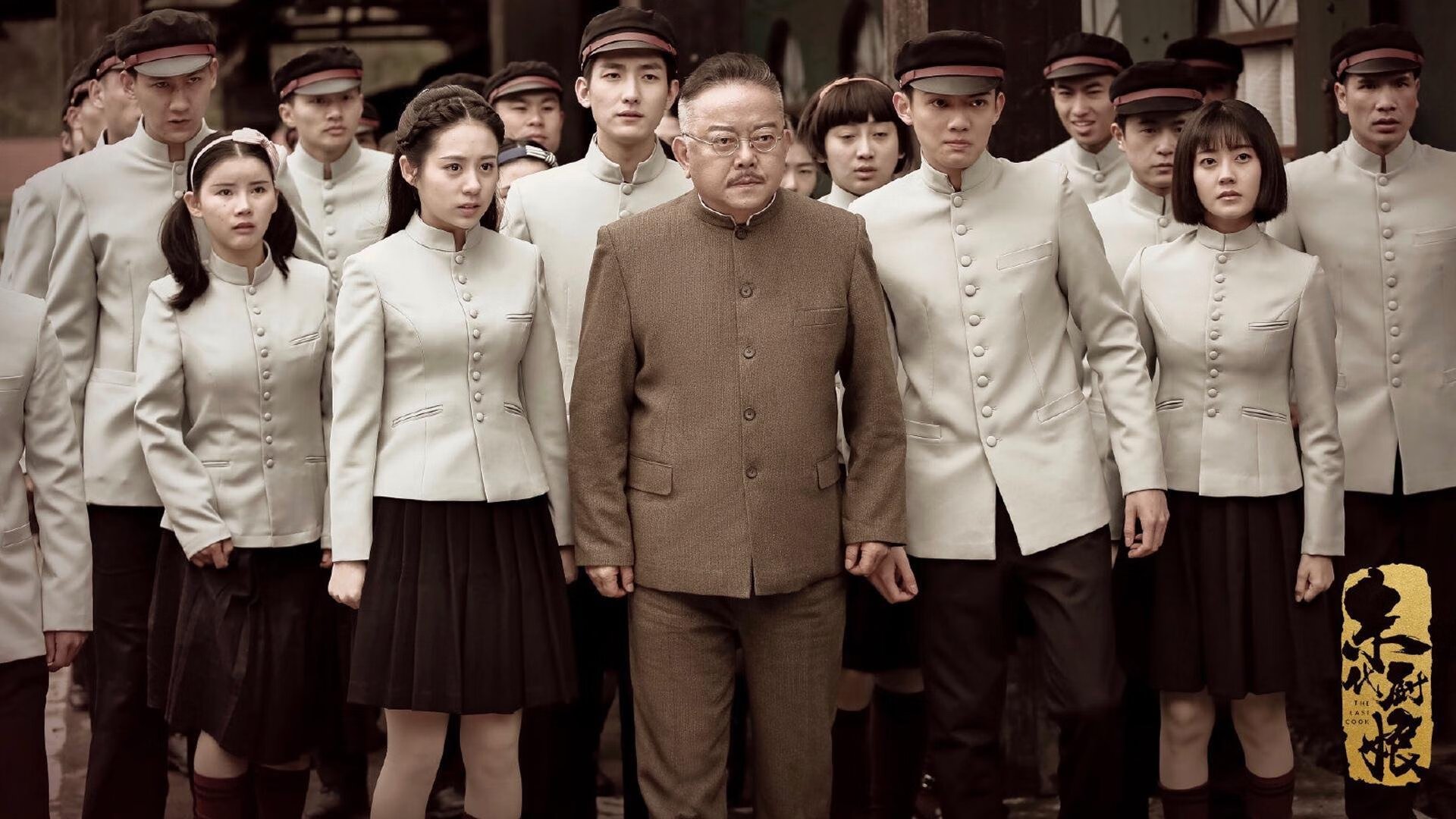 爱游戏 电竞-锋线压迫点设置是否决定中场高位接应成功率，锋线组合