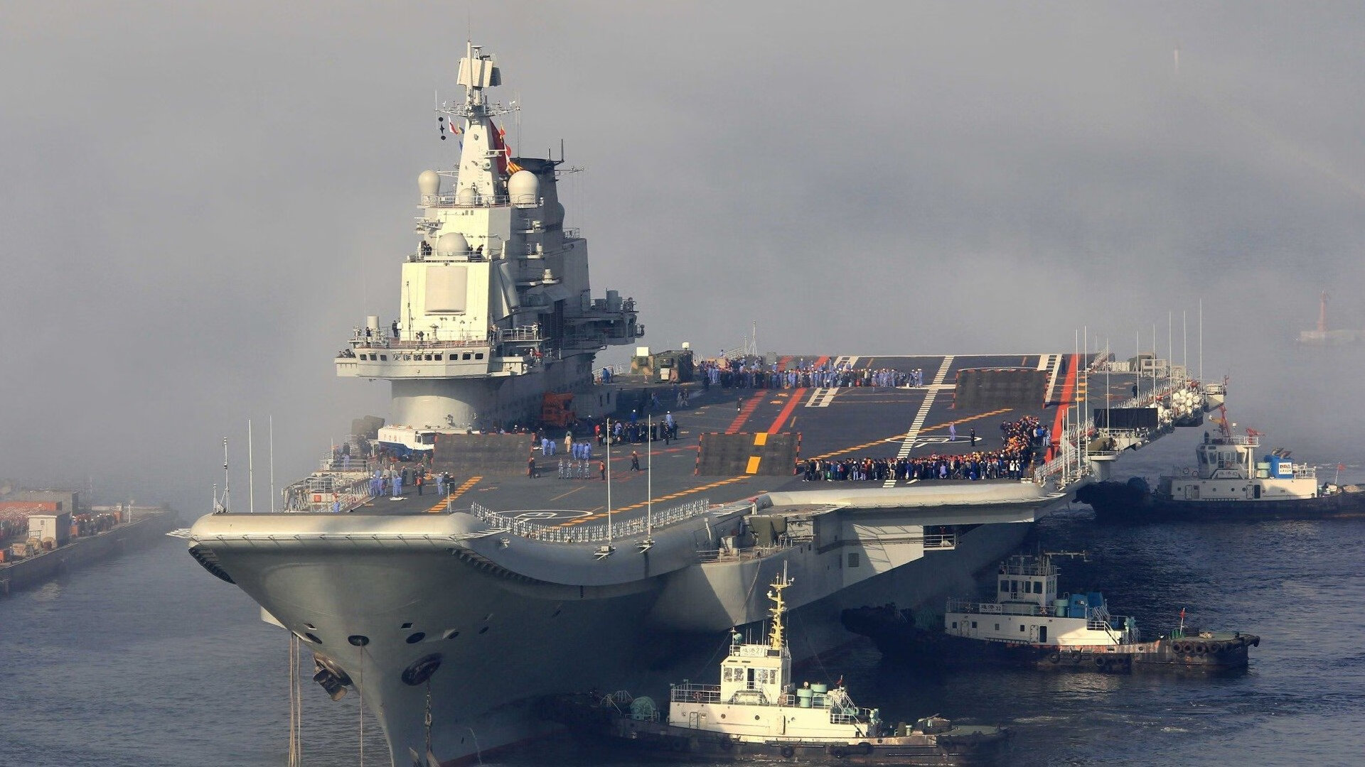 亚洲杯中国青年队复仇 球迷庆祝胜利时刻,亚洲杯中国青年队复仇 球迷庆祝胜利时刻视频